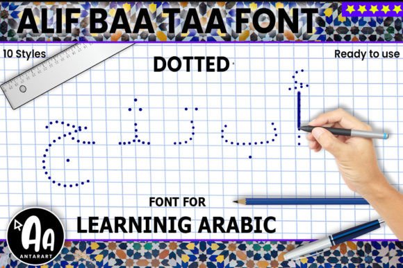 Alif Baa Taa Dotted: A Guide to This Arabic Learning Font