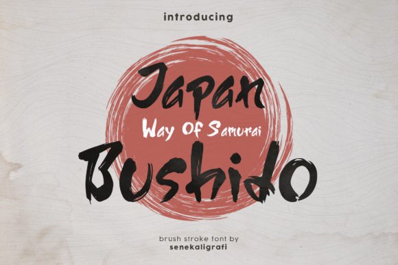 Japan Bushido: Unlocking the Spirit of Japanese Calligraphy in Your Designs